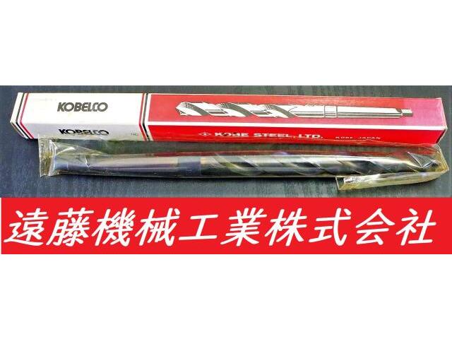 KOBELCO Φ12.5 MT1 未使用 ドリル の画像 1枚目