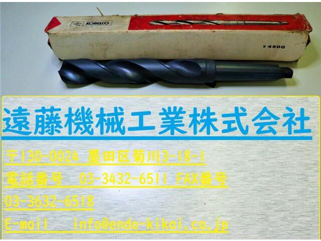 KOBE STEEL Φ41.0 MT.4 HSS J1 Drill Image 1