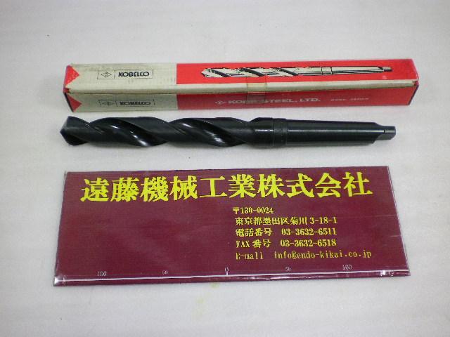 KOBE STEEL  Drill Image 1