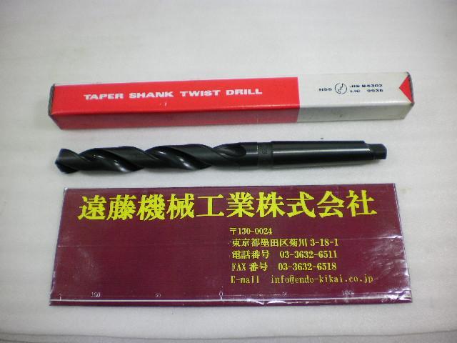 KOBE STEEL  Drill Image 1