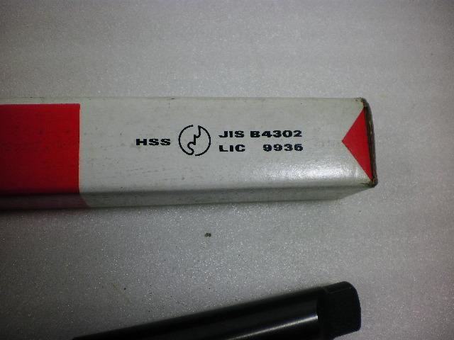KOBE STEEL  Drill Image 3