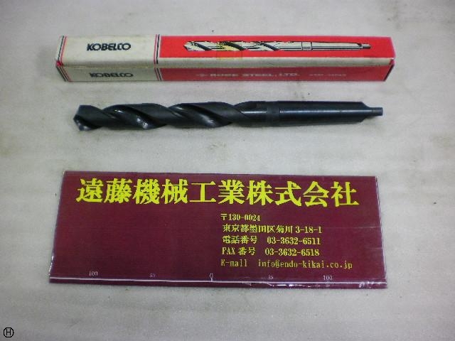 KOBE STEEL  Drill Image 1