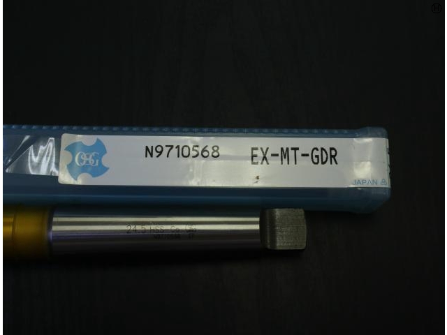 OSG EX-MT-GDR 24.5 MT.3 未使用 ドリル の画像 2枚目