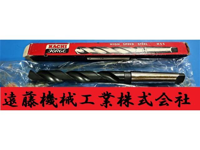 不二越 Nachi 23.5 MT3 未使用 Drill Image 1
