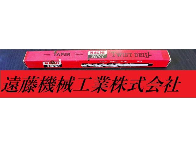 不二越 Nachi Φ12.0 MT1 未使用 ドリル の画像 1枚目