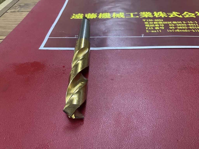 不二越 Nachi 20,5 HS-COQL Drill Image 2