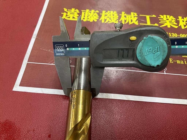 不二越 Nachi 20,5 HS-COQL Drill Image 3