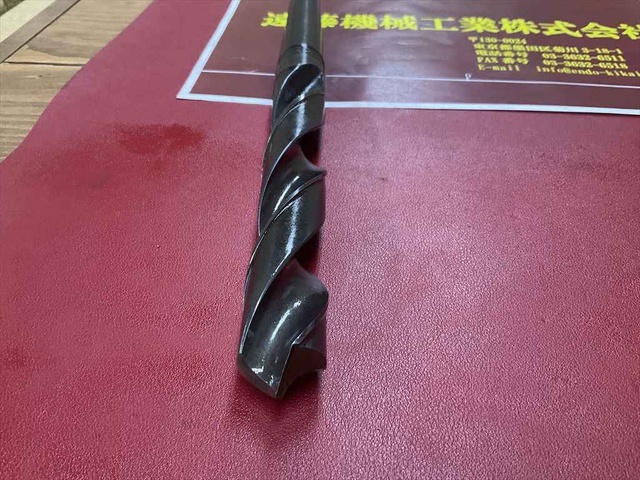  25,5HSS U6 Drill Image 2