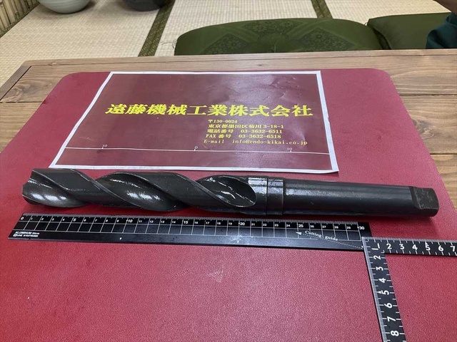  36HSS J9 ドリル の画像 1枚目