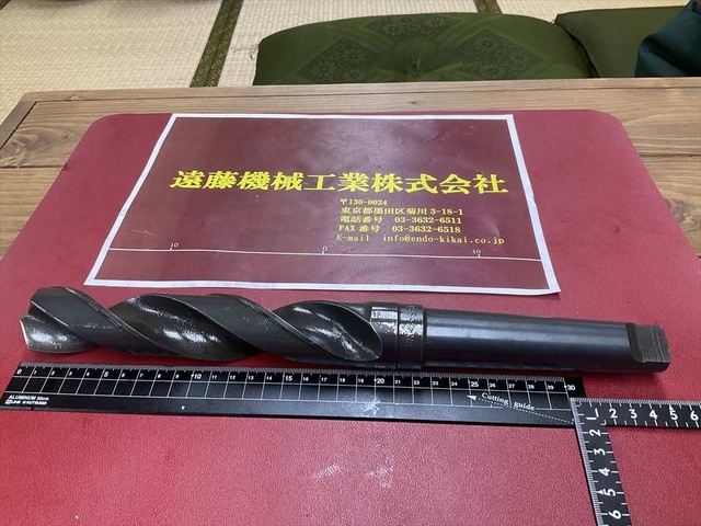  37HSS R8 ドリル の画像 1枚目