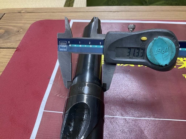  37HSS R8 ドリル の画像 3枚目