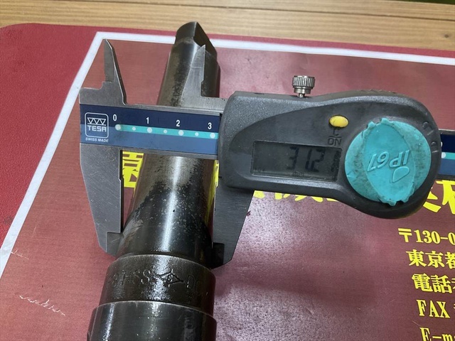  38HSS D0 Drill Image 3