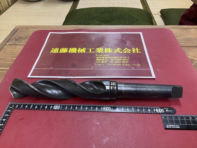  41HSS Y1 ドリル の画像 1枚目