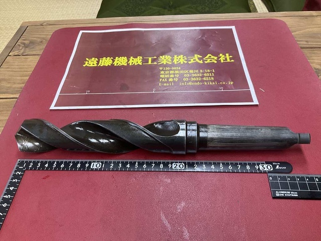  42HSS U0 Drill Image 1
