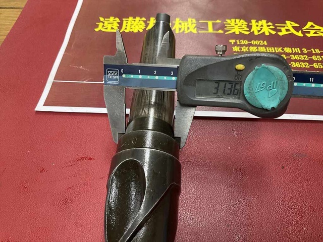  42HSS U0 Drill Image 3