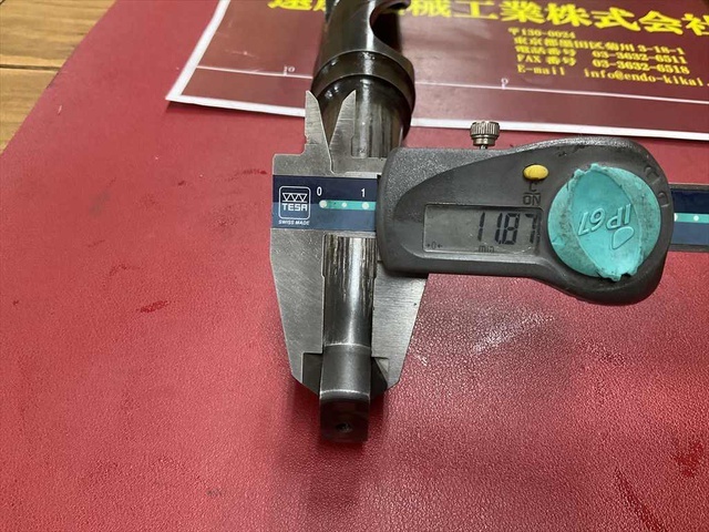  42HSS U0 Drill Image 4