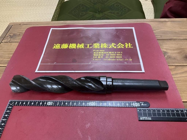  43HSS B0 ドリル の画像 1枚目
