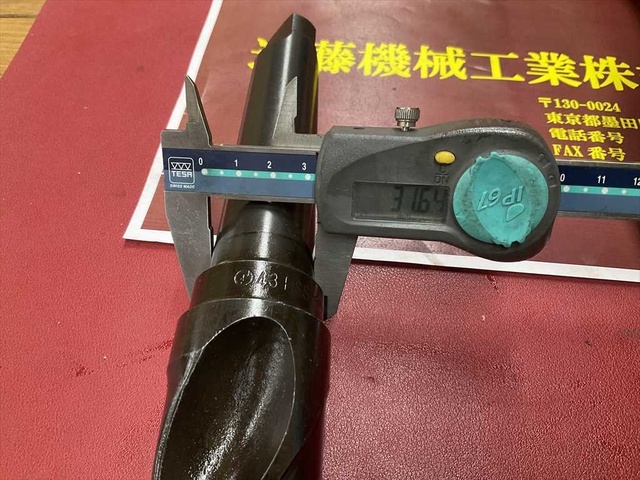  43HSS B0 ドリル の画像 3枚目