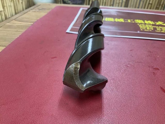  43HSS B0 Drill Image 2