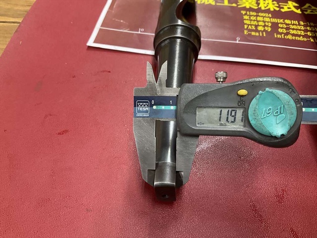 43HSS B0 Drill Image 4