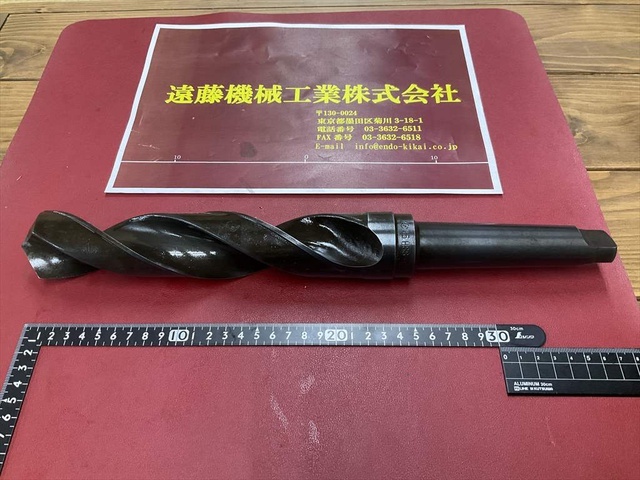  45HSS B0 ドリル の画像 1枚目