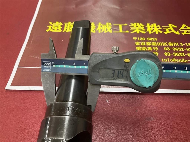  45HSS B0 ドリル の画像 3枚目