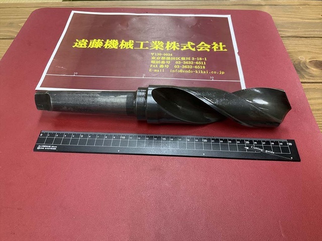  49HSS B0 ドリル の画像 1枚目