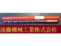 KOBELCO 15.5×225×350 TG HSS 未使用 ドリル HA-D-248東京 の画像