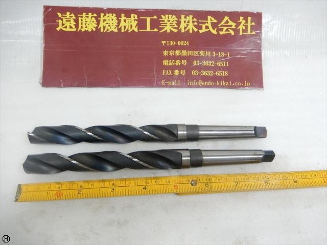 不二越 Nachi ツイストドリル Drill Image 1