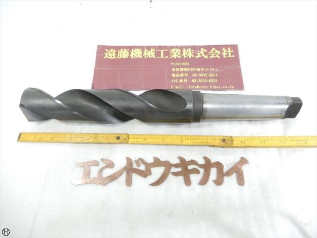 不二越 Nachi 刃径56mm MT5 ドリル の画像 1枚目
