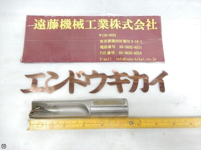 三菱マテリアル 2枚刃 3000S32 シャンク径32mm ドリル の画像 1枚目