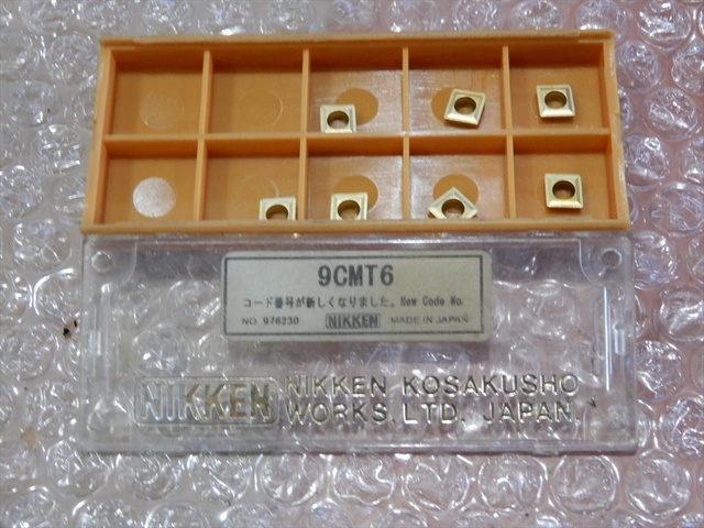 NIKKEN KOSAKUSHO WORKS ST25-COMZ26-100 Drill Image 5