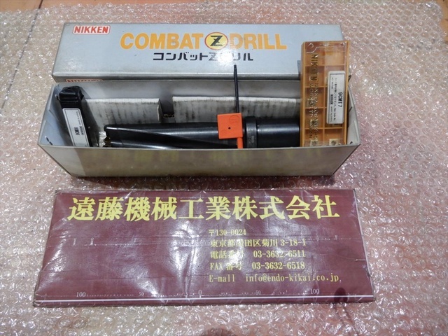 日研工作所 ST32-COMZ31.5-120 ドリル の画像 1枚目