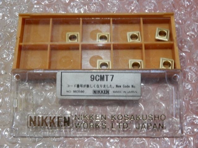 日研工作所 ST32-COMZ31.5-120 ドリル の画像 3枚目
