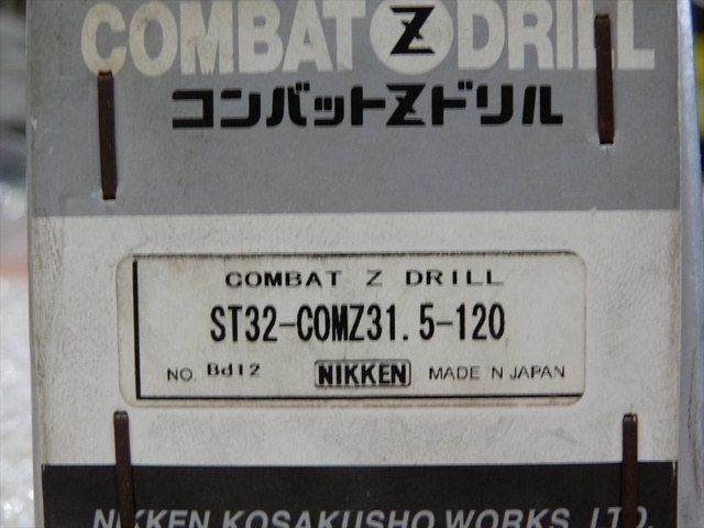 日研工作所 ST32-COMZ31.5-120 ドリル の画像 5枚目