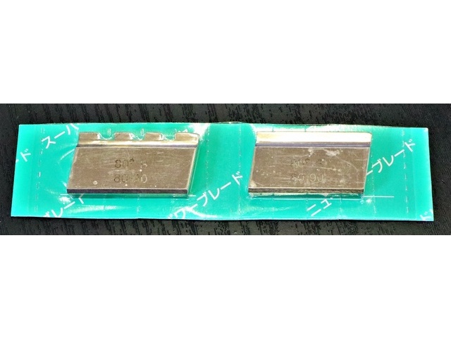 モリシマ 80φ 80-90 未使用 ドリル の画像 1枚目