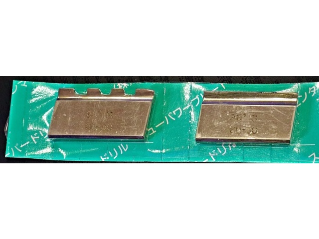 モリシマ 80φ 80-90 未使用 ドリル の画像 1枚目