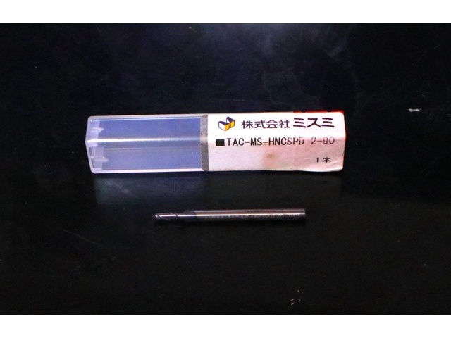 ミスミ TAC-MS-HNCSPD 2-90 未使用 ドリル の画像 1枚目