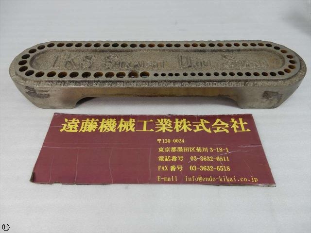 TKS 6.6〜13.0mm 0.1トビ スタンド・ステージ、測定工具 の画像 1枚目