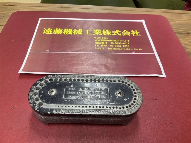 堀内製作所 GLOBE 1-6.5mm スタンド・ステージ、測定工具 の画像 2枚目
