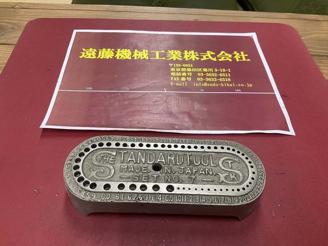  1〜6.5mm スタンド・ステージ、測定工具 の画像 1枚目