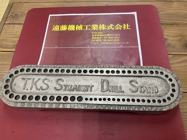  6.6〜13mm Stand/Stage Image 2