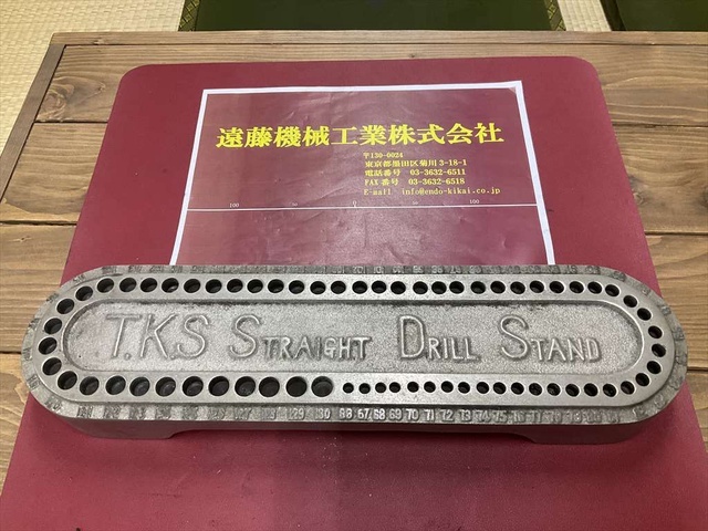  6.6〜13mm Stand/Stage Image 2