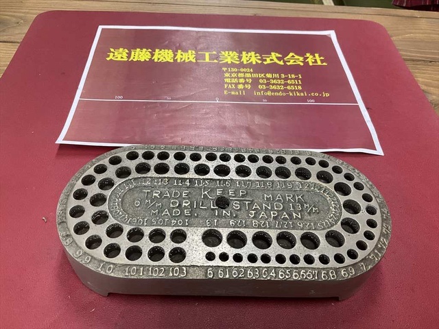  6〜13mm スタンド・ステージ、測定工具 の画像 1枚目