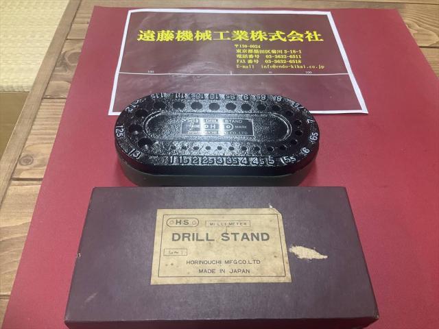  DRILL STAND HS 1-13 スタンド・ステージ、測定工具 の画像 1枚目