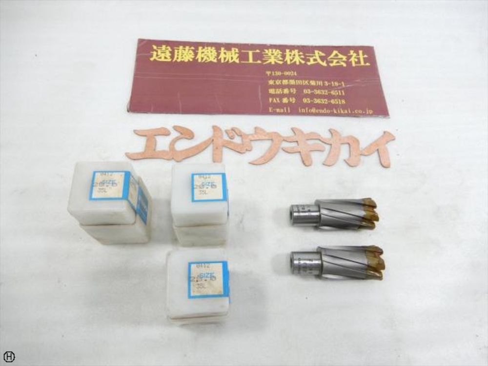 NITTO KOHKI 28,0×35L×5式 計5式 Hole Saw / Core Drill
