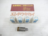 NITTO KOHKI 35.0×50L×5式 Hole Saw / Core Drill HA-D-45 Image