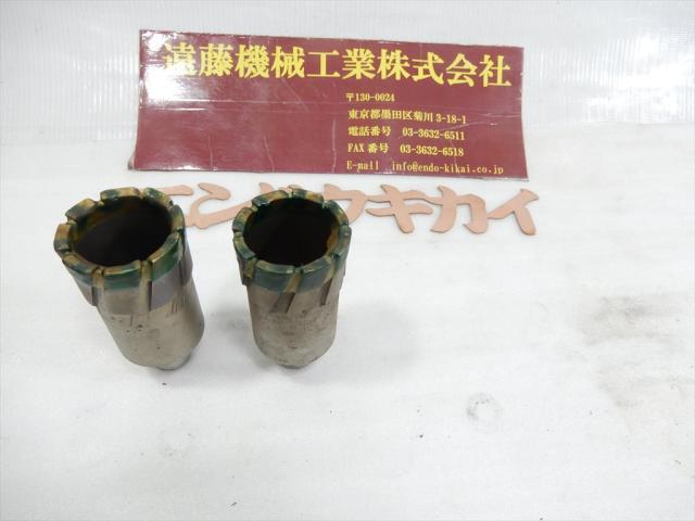 ミヤナガ Cutter Unit 72式 Hole Saw / Core Drill Image 5