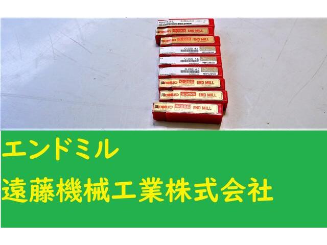 KOBE STEEL G-2SS 3.5×3 4.5×3 5.5×3 計9個 End Mill Image 1