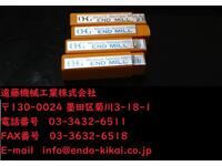 OSG 2枚刃 EDN 2.5 4個 未使用 エンドミル HA-E-730東京 の画像